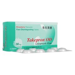タケプロンOD30mg14錠 :個人輸入代行Yokohama Media