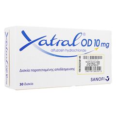 ザトラルOD10mg30錠:個人輸入代行Yokohama Media