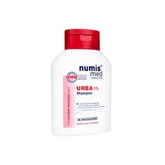 尿素5%シャンプー200ml  1本:個人輸入代行Yokohama Media