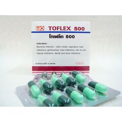 Cephalexin500mg100錠 :個人輸入代行Yokohama Media