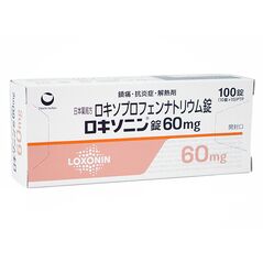 ロキソニン60mg[JPN]100錠