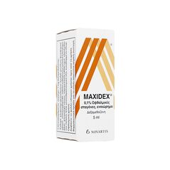 マキシデックス0.1%点眼液5ml  1本:個人輸入代行Yokohama Media