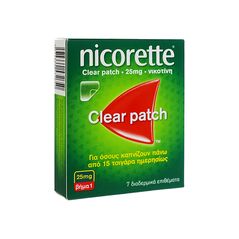 ニコレットパッチ(ステップ1)25mg7枚:個人輸入代行Yokohama Media