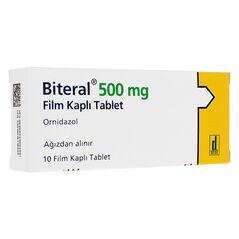 オルニダゾール500mg 30錠:個人輸入代行Yokohama Media