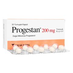 プロゲスタン200mg30錠 :個人輸入代行Yokohama Media