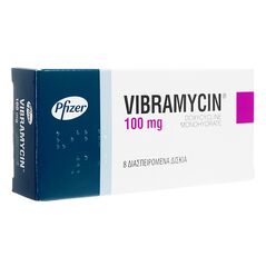 ビブラマイシン100mg8錠 3箱:個人輸入代行Yokohama Media