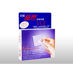 VCF6枚入り 4箱:個人輸入代行Yokohama Media