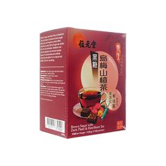 黒糖烏梅山査(うばいさんざ)茶12g8袋(位元堂) 