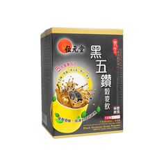 黒豆穀物パウダー30g5袋(位元堂)