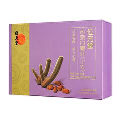 参茸白鳳丸4.5g25袋(小丸)(位元堂) :個人輸入代行Yokohama Media
