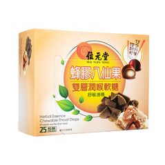 雙層潤喉軟糖(蜂膠八仙果配方)25粒(位元堂) :個人輸入代行Yokohama Media