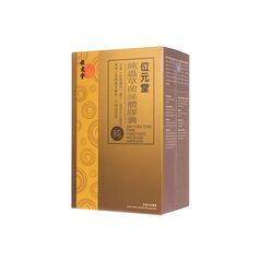 純蟲草菌絲體カプセル60粒(位元堂) :個人輸入代行Yokohama Media