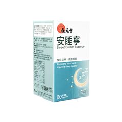 安睡寧545mg60粒(位元堂) 