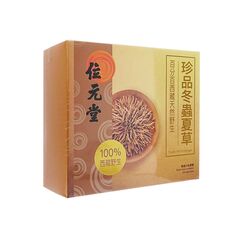 チベット天然野生冬虫夏草カプセル24粒(位元堂) :個人輸入代行Yokohama Media