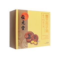 霊芝胞子油60粒(位元堂) :個人輸入代行Yokohama Media