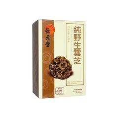 純野生雲芝(ウンシ)60粒(位元堂):個人輸入代行Yokohama Media