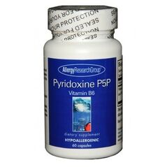 ピリドキシン（Pyridoxine） P5PビタミンB-6 60ベジタリアンカプセル