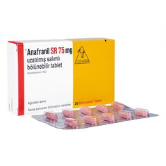 アナフラニールSR75mg20錠 1箱:個人輸入代行Yokohama Media