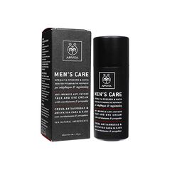 メンズケア・フェイス&アイクリーム50ml:個人輸入代行Yokohama Media