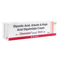 デメランクリーム20g　2本:個人輸入代行Yokohama Media