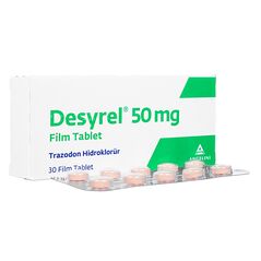 デジレル50mg30錠 1箱:個人輸入代行Yokohama Media