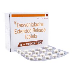 ジェネリックプリスティク50mg 100錠:個人輸入代行Yokohama Media