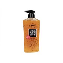 (G.I.S)100%ジンジャーヘアロス&スカルプシャンプー650ml[ヤマト便] 1本