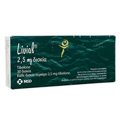 リバイアル2.5mg30錠 1箱:個人輸入代行Yokohama Media
