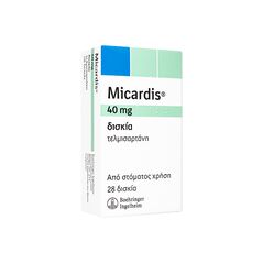 ミカルディス40mg28錠 1箱:個人輸入代行Yokohama Media