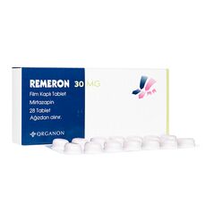 レメロン30mg28錠 1箱:個人輸入代行Yokohama Media