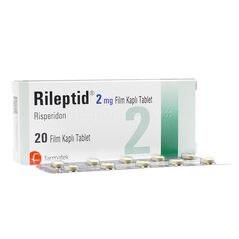 リスパダールジェネリック2mg20錠 1箱:個人輸入代行Yokohama Media