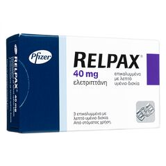 レルパックス40mg3錠 1箱:個人輸入代行Yokohama Media