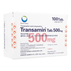 Transamin500mg100錠 1箱:個人輸入代行Yokohama Media