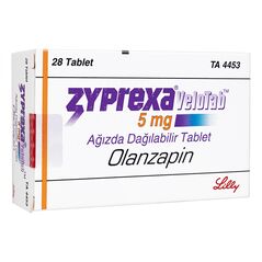 ジプレキサベロタブ5mg28錠 1箱:個人輸入代行Yokohama Media