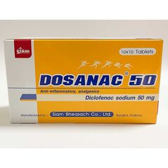 ドサナックDOSANAC50mg10錠x10シート(1箱)