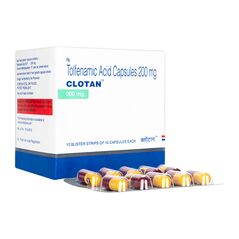 クロタン200mg100錠 1箱:個人輸入代行Yokohama Media