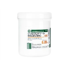 ジフルプレドナート軟膏0.05%500g 1本:個人輸入代行Yokohama Media