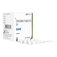 ディクシン0.25mg200錠 1箱:個人輸入代行Yokohama Media
