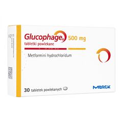 グルコファージ500mg30錠 1箱:個人輸入代行Yokohama Media
