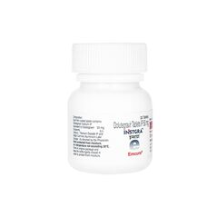 インストグラ50mg30錠 1本:個人輸入代行Yokohama Media