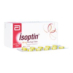 イソプチン80mg50錠 1箱:個人輸入代行Yokohama Media