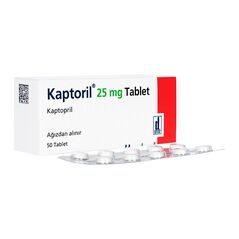 カプトリル25mg50錠 1箱:個人輸入代行Yokohama Media