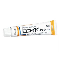 ロコイドクリーム0.1%10g 1本:個人輸入代行Yokohama Media