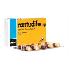 ランツジール90mg10錠 1箱:個人輸入代行Yokohama Media