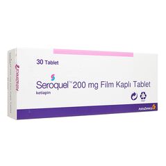 セロクエル200mg30錠 1箱:個人輸入代行Yokohama Media