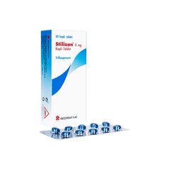 スティリザン2mg30錠 1箱:個人輸入代行Yokohama Media