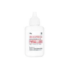 トプシムローション0.05%10g 1本:個人輸入代行Yokohama Media