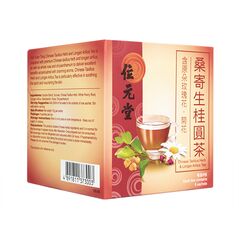 桑寄生桂圓茶10g8袋(位元堂) 1箱:個人輸入代行Yokohama Media