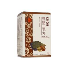 整腸正氣丸4g10袋(位元堂) 1箱:個人輸入代行Yokohama Media