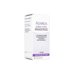 アゾルガ・アウゲントロップフェンサスペンジオン[10mg+5mg/ml]5ml 1箱:個人輸入代行Yokohama Media